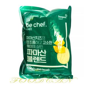 동원 파마산 블렌드 골드 1kg 치즈가루