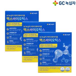 GC녹십자 맥스바이오틱스 4g x 30포 x3개 녹십자 네추럴에프앤피 G