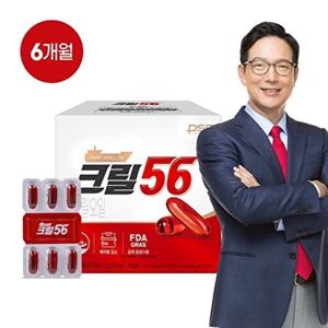 펄세스 크릴56 크릴오일 6개월 (1 000mg x 180캡슐 x 1박스)