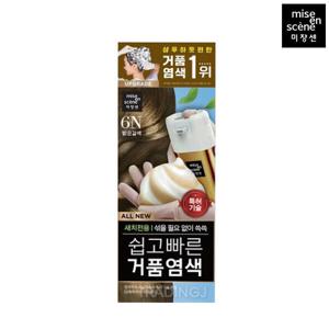 미쟝센 올뉴 쉽고빠른 거품 염색약 6n 밝은갈색 x1 버블 새치커버