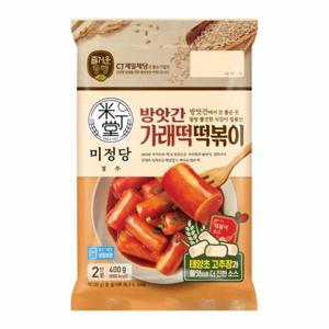 CJ 간식 미정당 방앗간 가래떡 떡볶이 400g 야식 술안주 자취 튀김 탕비실 회사 아이들 캠핑