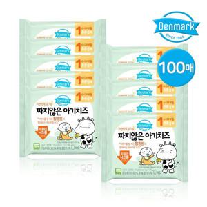 보리보리/동원덴마크 자연방목 유기농 짜지않은 아기치즈 1단계 10