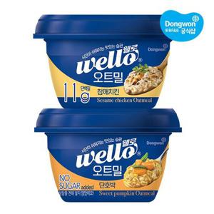 동원 웰로 오트밀 286g x4개 택1 /참깨치킨/단호박