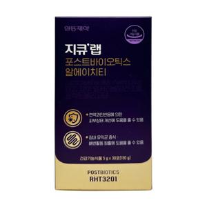 지큐랩 포스트바이오틱스 알에이치티 5g x 30포 x 1세트 (총 30포)