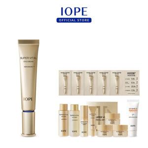 텐텐 NEW 아이오페 슈퍼바이탈 아이크림 25ml