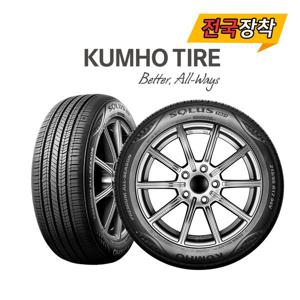 (세븐타이어)전국무료장착 금호 솔루스 TA51 205/55R17