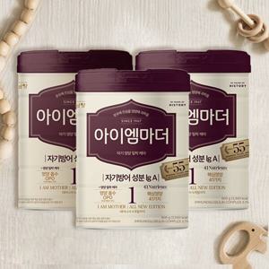 (현대홈쇼핑)아이엠마더 1단계 800gx3캔 (태어나서 6개월까지)