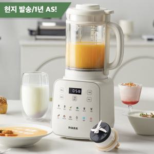 카코프프 완전분해세척 죽 두유 제조기 이유식제조기 ABC 주스 MK-PB30 세척이 가장 편리한 두유 제조기