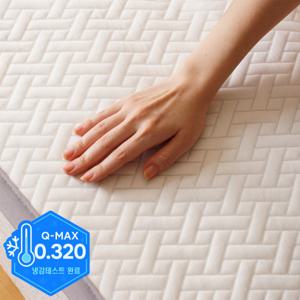 슬립케어 냉감매트 쿨매트 베개커버 40 X 60cm / 냉감패드 여름매트 유아용쿨매트
