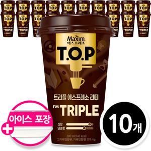트리플 에스프레소 라떼 컵커피 300mlx10