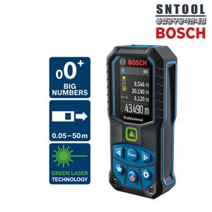 보쉬 GLM50-23G 레이저 거리측정기 그린 기울기각도 생활방수 IP65 GLM 큰글씨모드 GLM50 BOSCH