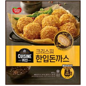 35223 동원 퀴진 크리스피 한입돈까스 450g 낱개