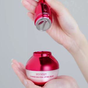 메디테라피 슈마지 골드실 리프팅 크림 50ml 슈마지 EMS 디바이스 세트
