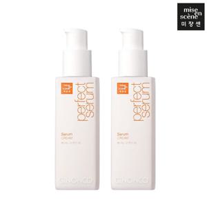 미쟝센 퍼펙트 크림 세럼 80ml x2 헤어 에센스 오일