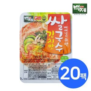 백제 김치맛 쌀국수 92g x 20팩 세트