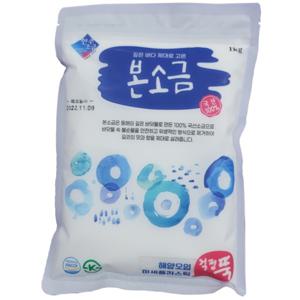 소금 식기세척기 1kg x 6개 본소금 한주 정제소금 정제염 lg 식기세척기 연수장치 전해수기 연수기