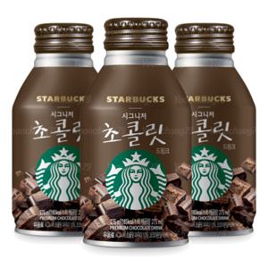 스타벅스 시그니처 초콜릿 드링크  275ml x 12캔