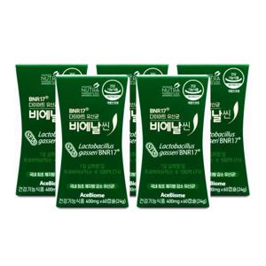 비에날씬 BNR17 다이어트 유산균 450mg x 60캡슐 X 5박스 I