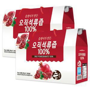 석류즙 100% 2박스 60포