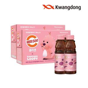 광동 비타500 콜라겐 X 잔망루피 100ml x 50병 (무료배송)