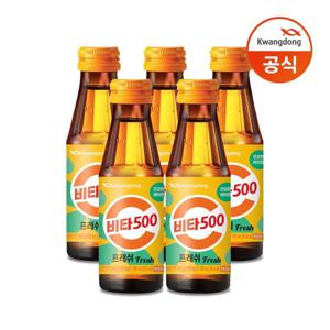 G 비타500 Fresh 100ml x 50병/음료수