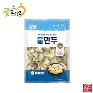 먹깨비네/굿프랜즈 물만두 2.7kgx1개 / 냉동제품