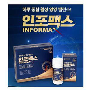 일양약품 인포맥스 180정