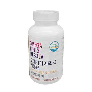 유니시티 오메가3 오메가라이프 3 리졸브 120캡슐