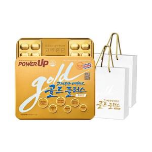 고려은단 비타민C 골드 플러스 파워업 16개월분