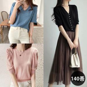 (10%쿠폰+럭키박스) 로지엔느 900원~ 마담의류/빅사이즈/블라우스/니트/가디건/셔츠/자켓/팬츠/원피스