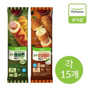 풀무원특가 생산직송_올바른핫도그15개+모짜렐라핫도그15개 (2.3kg)