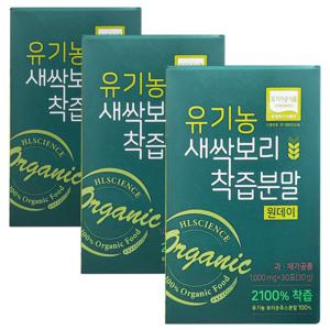 유기농 새싹보리 착즙분말 원데이 30포 3박스