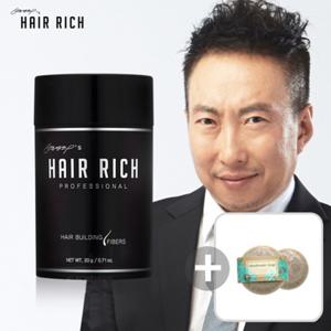 박명수헤어리치 흑채(분말형) 20g x 1병_흑색 + 천연비누1개