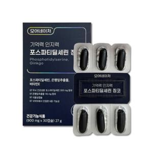 모어네이처 기억력 인지력 포스파티딜세린 징코 900mg x 30캡슐 x 1개 JJ몰