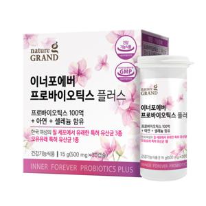 네이처그랜드 이너포에버 프로바이오틱스 플러스 500mg 30캡슐 100억 여성 유산균