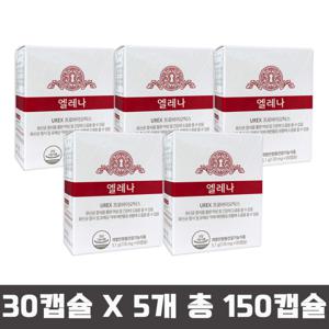 유한양행 엘레나 질 건강 유산균 UREX 프로바이오틱스 170mg x 150캡슐(5개월분)