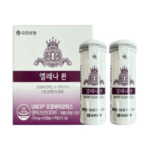 유한양행 엘레나 퀸 UREX 프로바이오틱스 170mg X 30캡슐 x 2개입 1박스 UN