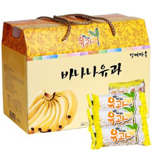 열매마을 바나나 유과 1kg 한과 선물세트 설날 추석 명절 어버이날 부모님 설 단체 전통 과자 답례품 간식