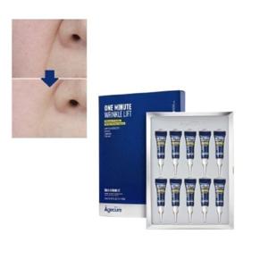네오젠 원미닛 링클리프트 3ml x 10ea (탄력크림 눈가주름 팔자주름 목주름)