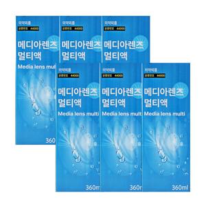 메디렌즈 소프트렌즈 멀티액 360ml X 6개
