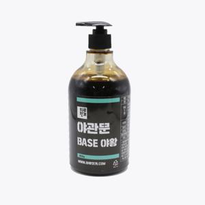 하루헛개 국내산 야관문 진한원액 야관문차 850g 국내산+수입산 혼합
