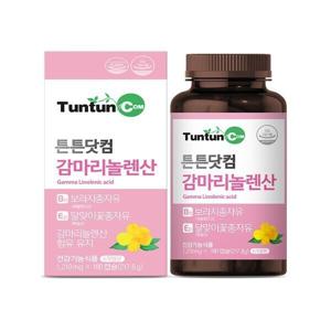 하프클럽/튼튼닷컴튼튼닷컴 감마리놀렌산 (6개월분) 보라지유   달맞이꽃종자유