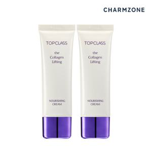 참존 탑클래스 더 콜라겐 너리싱 영양크림 50ml 2개