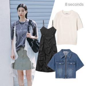 20%쿠폰 에잇세컨즈 여성 미리 준비하는 여름옷 BEST