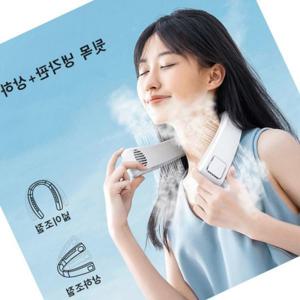 목걸이형 날개없는 선풍기 넥쿨러 아이스 에어컨 선풍기 휴대용 KC 터보 밴드 F54 넥풍기 대용량 4000mAh