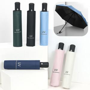 3단 자동 양우산 암막 양산 겸용 접이식 우산 자외선차단 휴대용 IY-UV3T