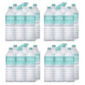 지리산 천연암반수 생수 2L X 24병 PH8.0 음료품평회 3스타 최고등급수상