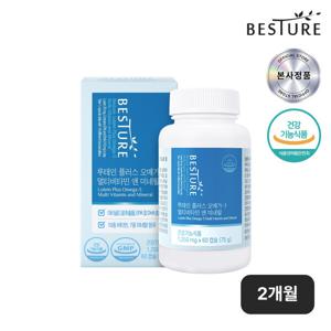 (현대Hmall)베스처 루테인 플러스 오메가3 멀티비타민 앤 미네랄 2개월분