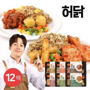 허닭 잡곡밥 도시락 6종 12팩
