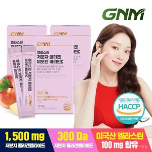 300달톤 이성경 엘라스틴 저분자 콜라겐 펩타이드 비오틴 비타민C 분말스틱 3박스